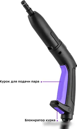 Отпариватель-пароочиститель Kitfort KT-9104-1 - фото товара