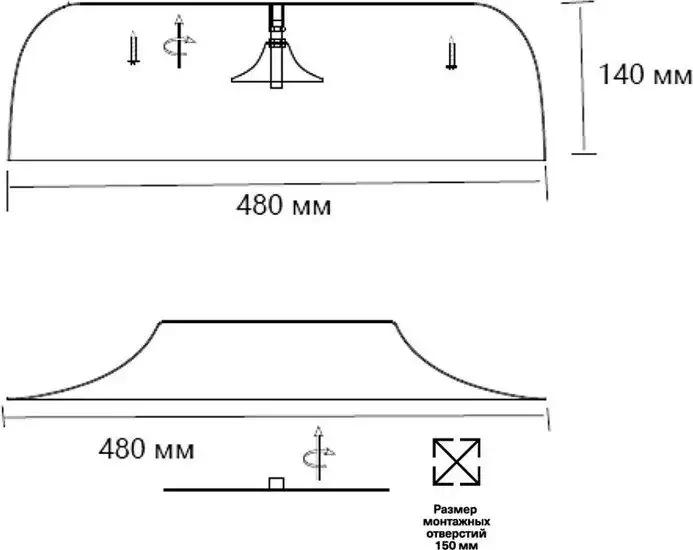 Припотолочная люстра Sonex Confy 7689/65L – фото товара