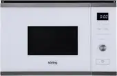 Микроволновая печь Korting KMI 820 GSCW – изображение в каталоге