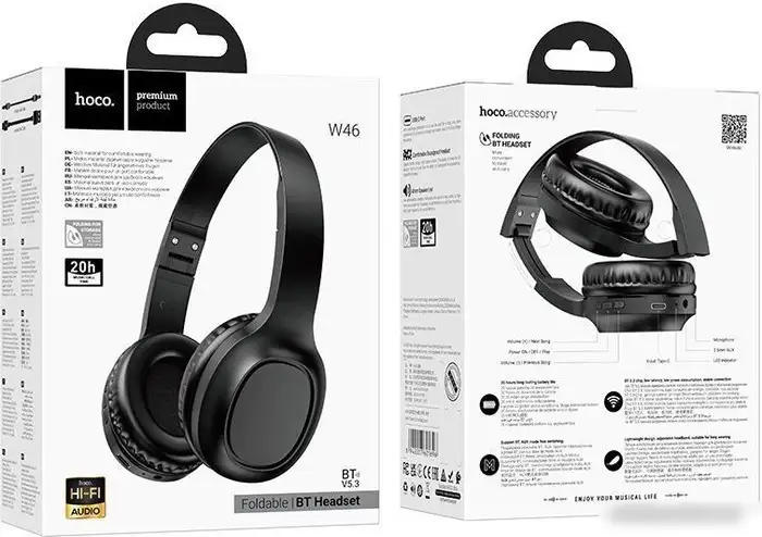 Наушники Hoco W46 (черный) – фото товара