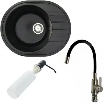 Кухонная мойка БелЭворс New Lux L + смеситель W74004-2 + дозатор L405F (черный) - изображение в каталоге