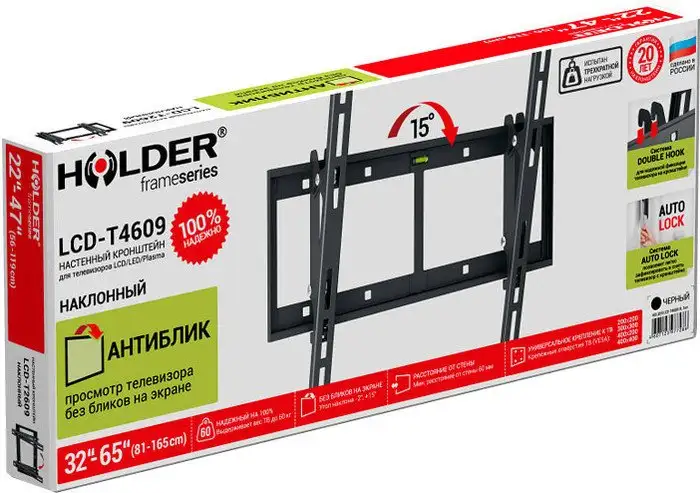 Кронштейн Holder LCD-T4609 – фото товара
