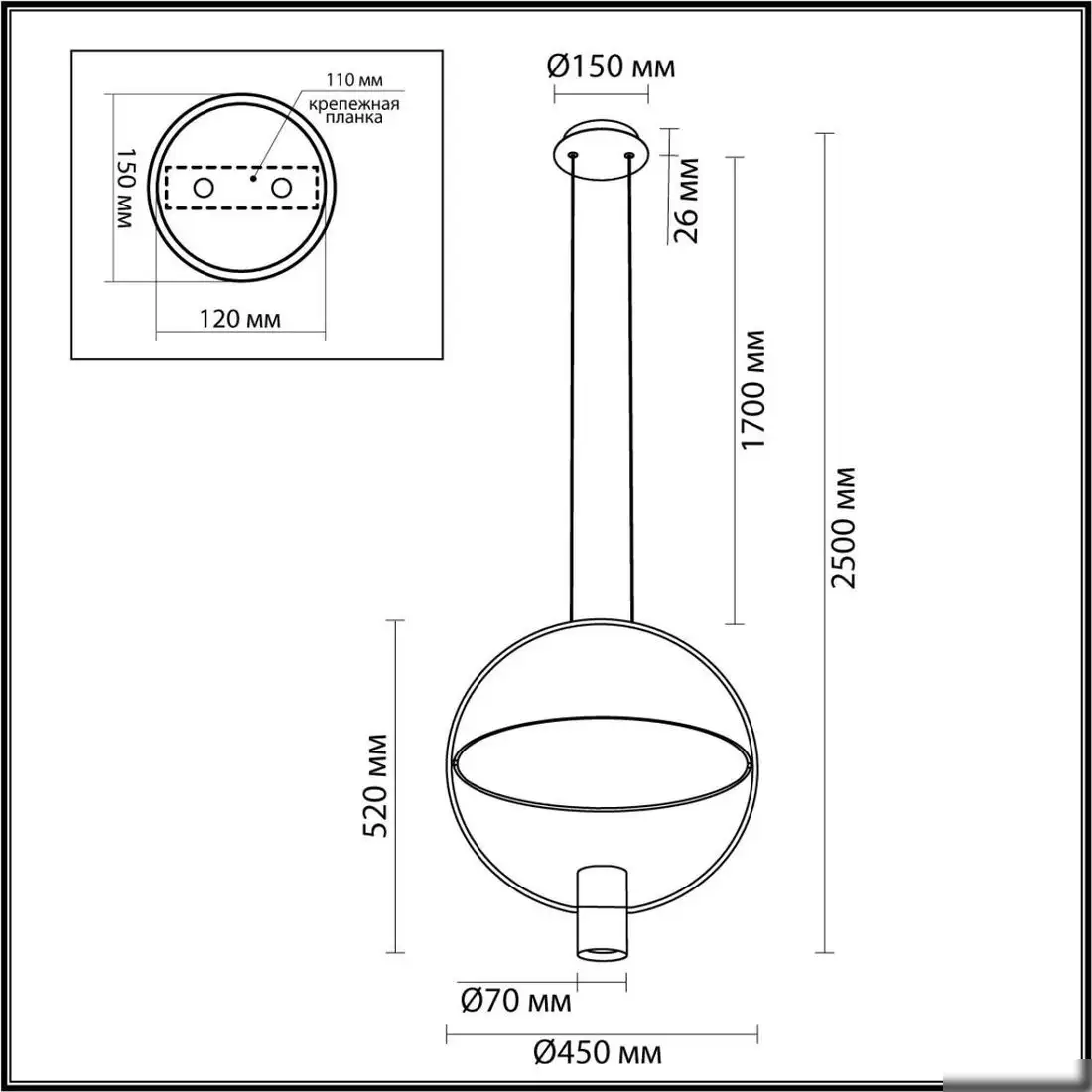 Подвесная люстра Odeon Light Orbite 7028/2L – фото товара