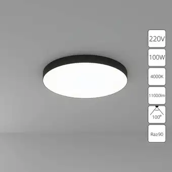Точечный светильник Arte Lamp Fado A6699PL-1BK – изображение в каталоге