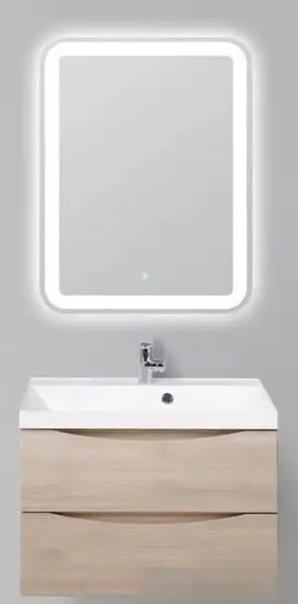 BelBagno Тумба под умывальник Marino-700-2C-SO-RG-P (rovere grigio) – фото товара