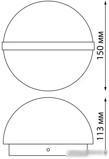Уличный настенный светильник Novotech Opal 359195 – фото товара