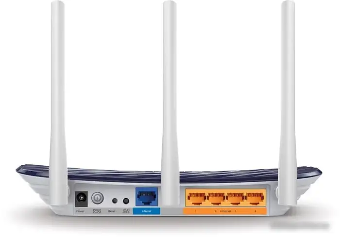 Беспроводной маршрутизатор TP-Link Archer A2 – фото товара