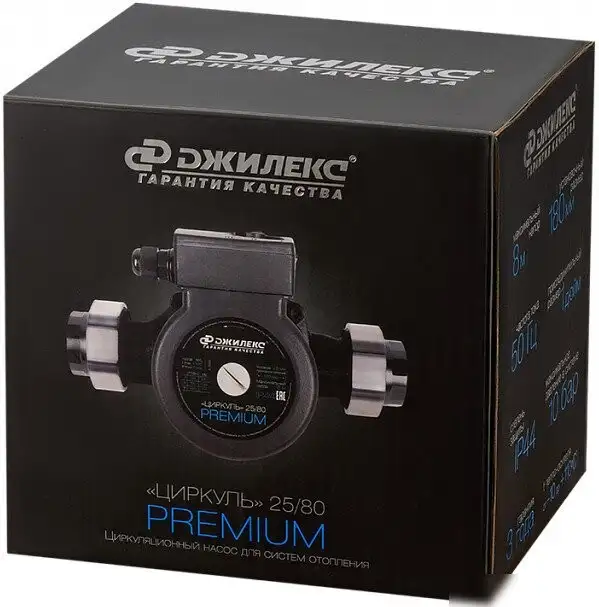 Циркуляционный насос Джилекс Циркуль 25/80 Premium - фото товара