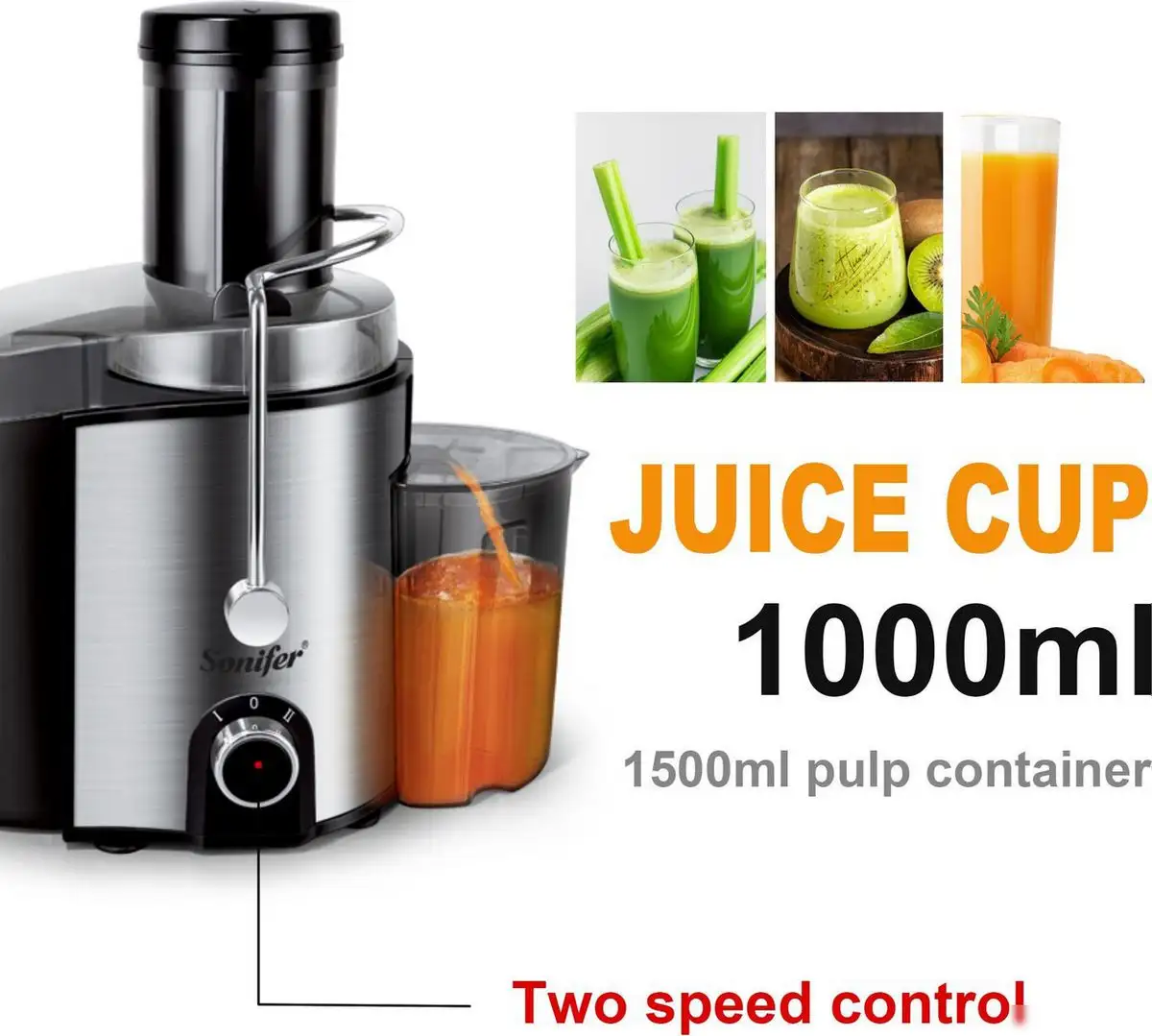 Соковыжималка Sonifer SF-5525 - фото товара
