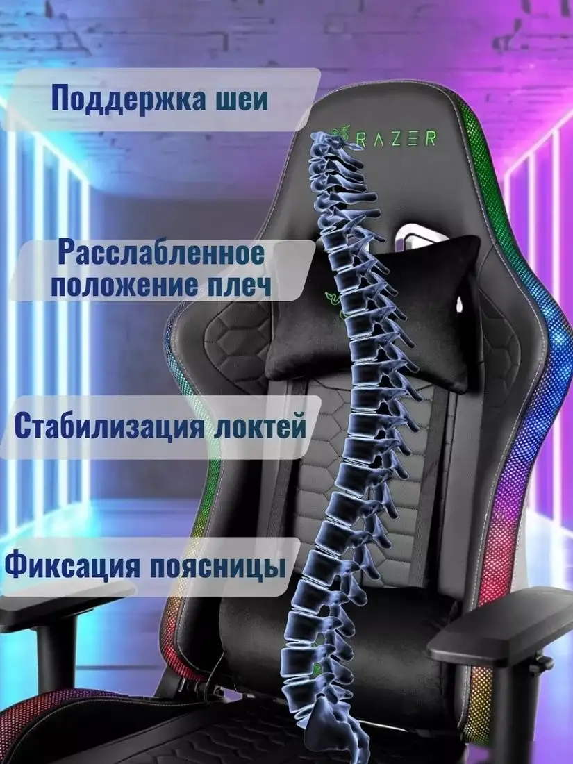 Игровое (геймерское) кресло Jiqiao G3037A-RGB (черный) – фото товара