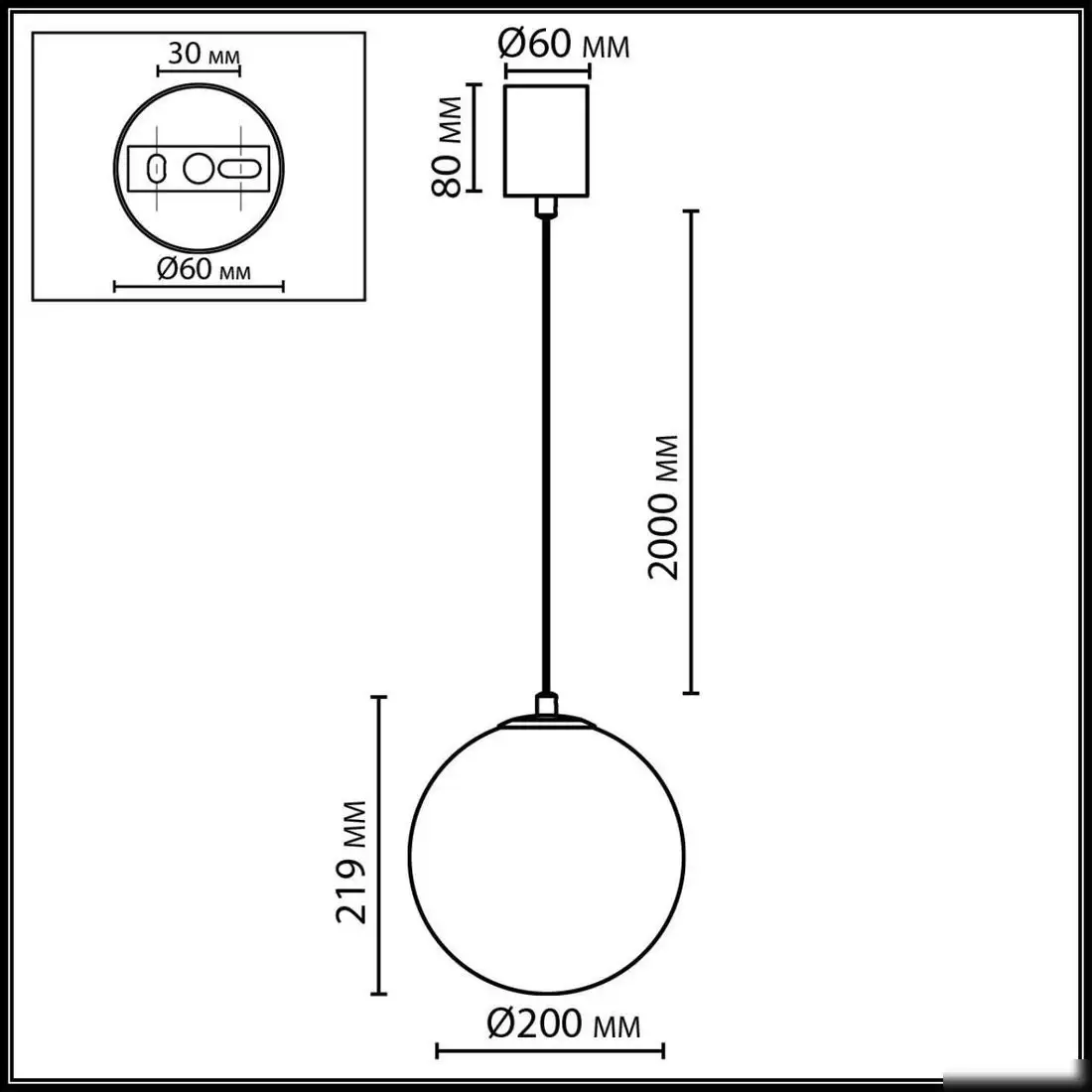 Подвесная люстра Odeon Light Magia 7109/1A – фото товара