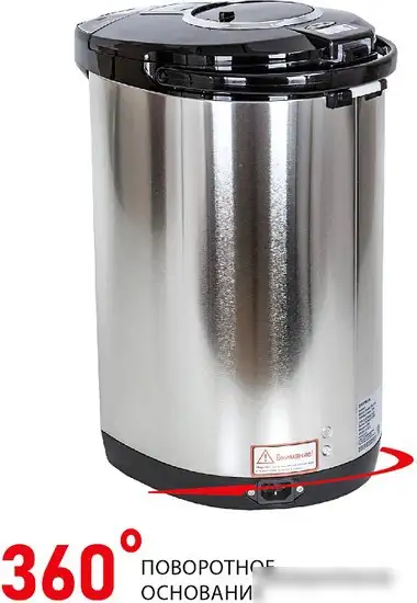 Термопот Supra TPS-7755 - фото товара