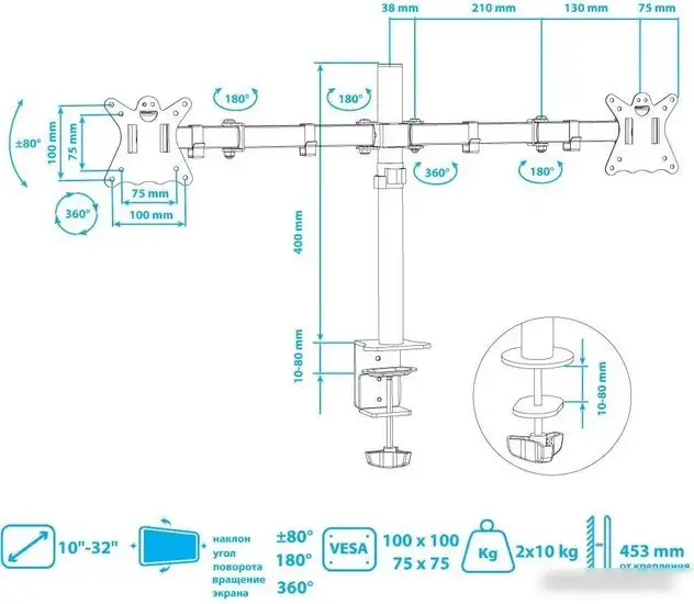 Кронштейн Kromax CASPER-508 – фото товара