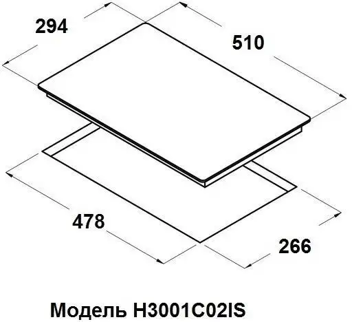Варочная панель Schtoff H3001C02IS Black - фото товара