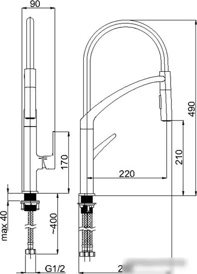 Смеситель Rubineta Ultima-50 UL50008 - фото товара