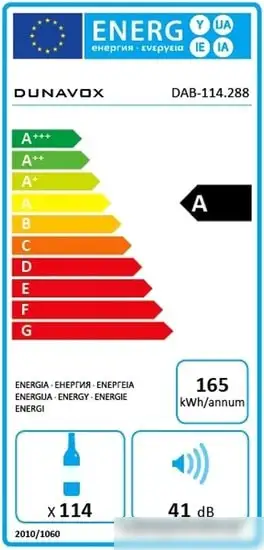 Винный шкаф Dunavox DAVG-114.288DOP.TO — фото товара