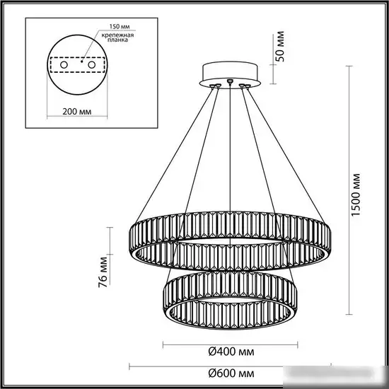 Подвесная люстра Odeon Light L-Vision 4930/60L – фото товара