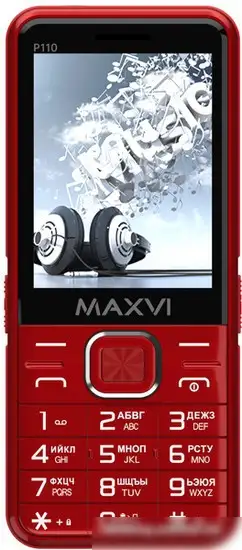 Кнопочный телефон Maxvi P110 (красный) – фото товара