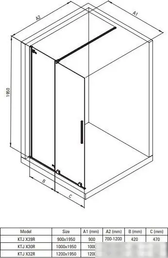 Душевая стенка Deante Prizma Walk-In KTJ 039R - фото товара