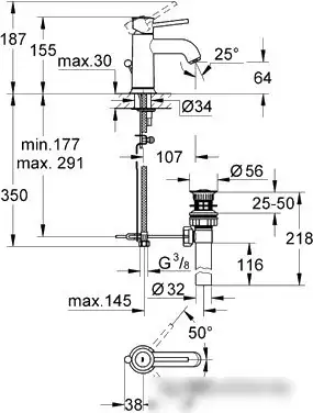 Смеситель Grohe BauClassic 23161000 - фото товара