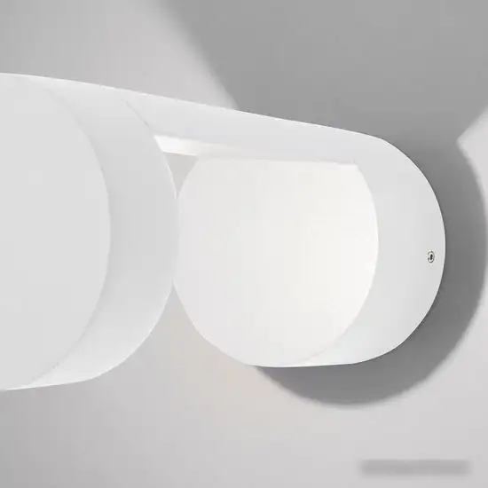 Уличный настенный светильник Elektrostandard Techno LED Nimbus 1540 (белый) – фото товара