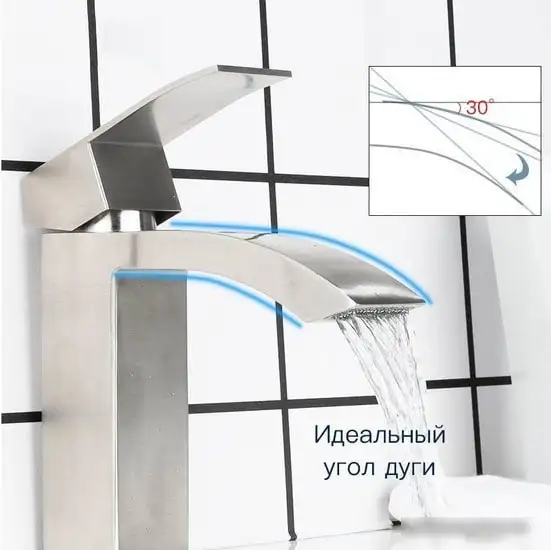 Смеситель FRAP F10803 - фото товара