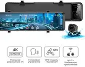 Видеорегистратор-GPS информатор (2в1) TrendVision MR-4K – изображение в каталоге