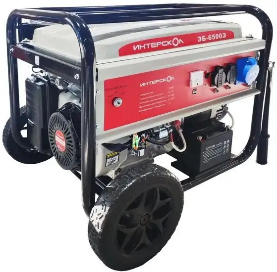 Бензиновый генератор Интерскол ЭБ-6500Э – фото товара