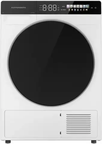 Сушильная машина KUPPERSBERG DM 590 W - изображение в каталоге