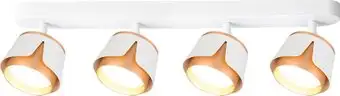 Спот Arte Lamp Amaks A8028PL-4WH – изображение в каталоге