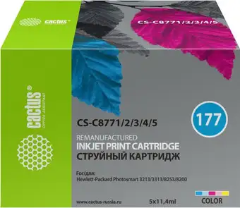 Картридж CACTUS CS-C8771-2-3-4-5 (аналог HP C8771-2-3-4-5) – изображение в каталоге