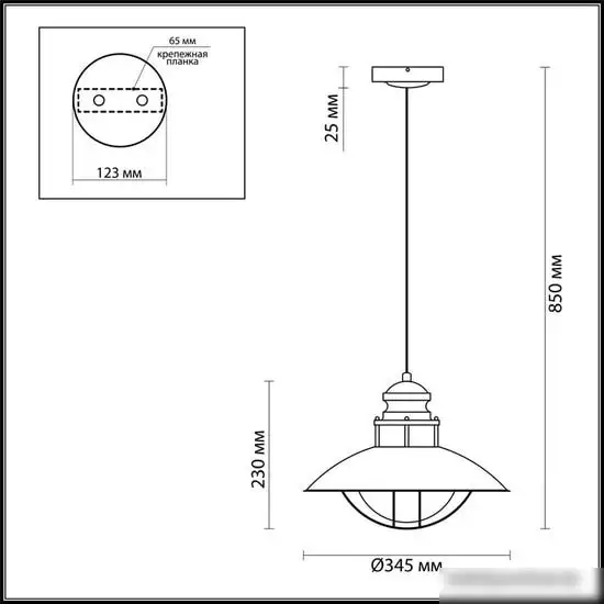 Уличный фонарь Odeon Light Dante 4164/1