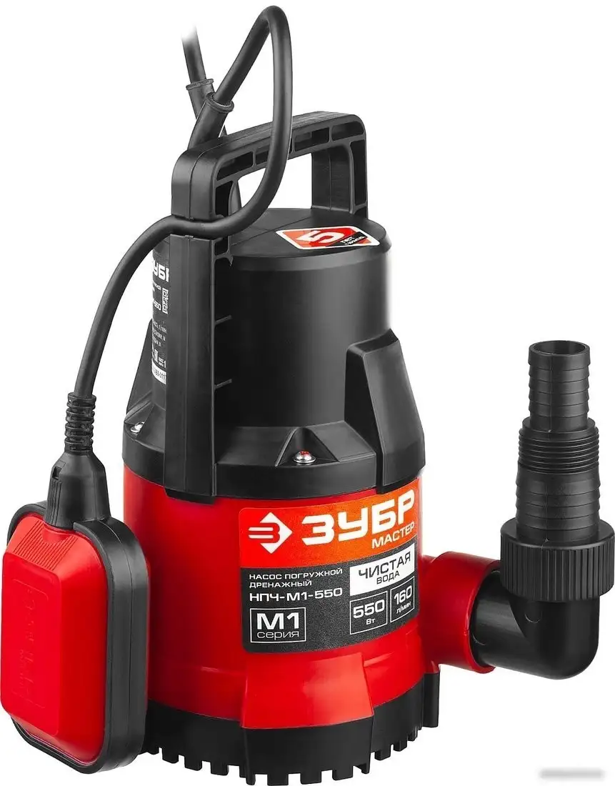 Дренажный насос Зубр Мастер НПЧ-М1-550 - фото товара