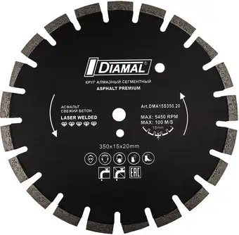 Отрезной диск алмазный Diamal DM350TS.20