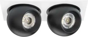 Спот Lightstar Intero i5267272 – изображение в каталоге