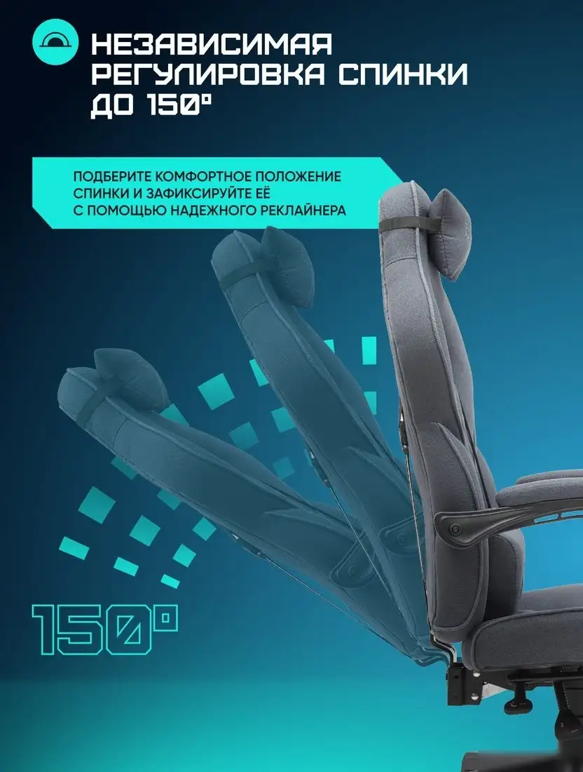 Игровое (геймерское) кресло Brave WS-5-1 (Wong Black) – фото товара