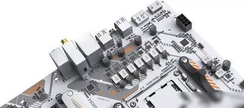 Материнская плата Maxsun eSport B850M WiFi Ice – фото товара