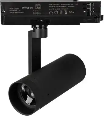 Трековый светильник Arlight LGD-ARTIFACT-4TR-R65-18W Warm3000-MIX BK 20 deg 057109 – изображение в каталоге