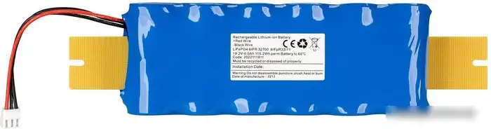 Блок питания Arlight ARJ 036859 – фото товара