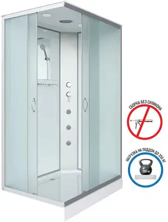 Душевая кабина Niagara NG-43285-14QG 120x80x215 - изображение в каталоге