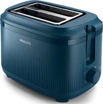 Тостер Philips Serie 3000 HD2511/70 – изображение в каталоге