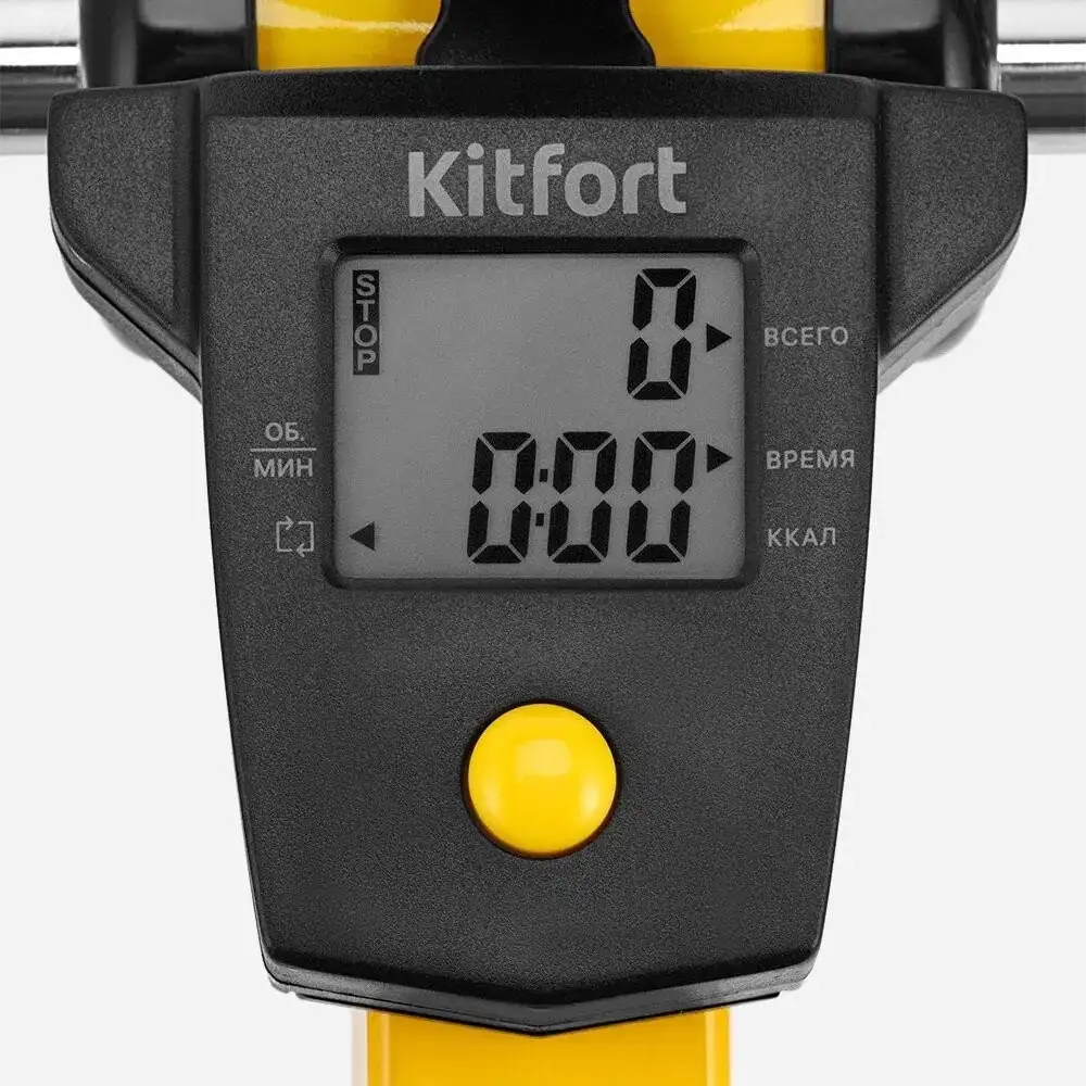 Велотренажер Kitfort KT-6498 – фото товара