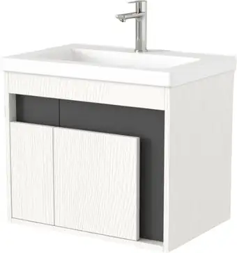 Дабер Тумба под умывальник 016 Тобага/Эридан/Артвин 60 Т16.6Т.0.20 (белый древесный/серый) – изображение в каталоге
