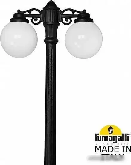Городской фонарь Fumagalli Globe RICU BISSO/G250 2L DN FU_G25.157.S20.AYF1R – фото товара