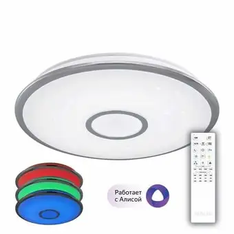 Припотолочная люстра Citilux Старлайт CL703A60G – изображение в каталоге