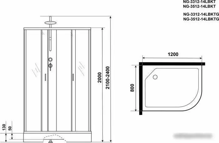 Душевая кабина Niagara NG-3512-14LBKTG 120x80 - фото товара