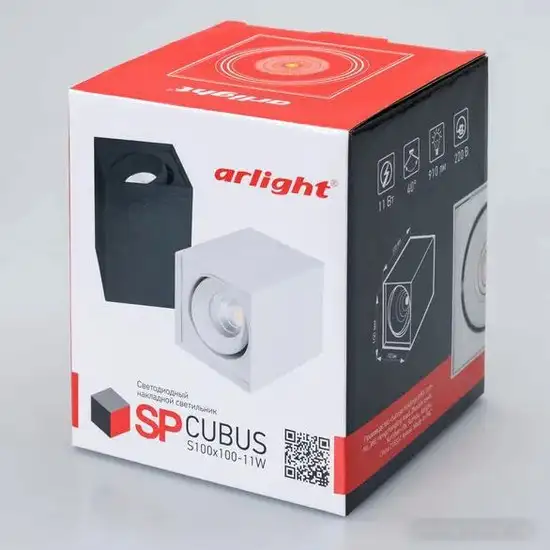 Точечный светильник Arlight Cubus 023078(1) – фото товара