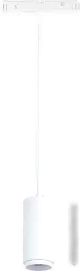 Светильник ST Luce Ziro ST357.543.06 – фото товара