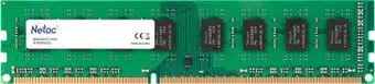 Оперативная память Netac Basic 8GB DDR3 PC3-12800 NTBSD3P16SP-08 – изображение в каталоге