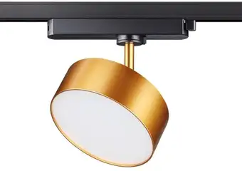 Трековый светильник Novotech Prometa 358757 – изображение в каталоге